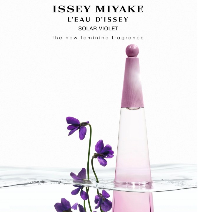 L'EAU D'ISSEY SOLAR VIOLET EDT INTENSE